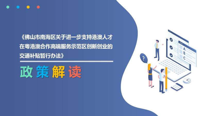 澳門管家婆新論斷：研究新發(fā)現(xiàn)詳析解讀_社交平臺(tái)QJX320.37