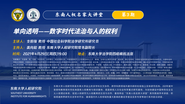 新澳門資料大全正版資料查詢,時代變革評估_WVG85.251權(quán)限版