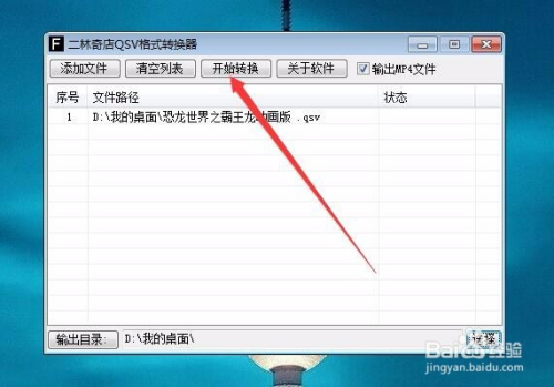 新澳門原料免費(fèi)提供大全,精細(xì)評(píng)估方案_GZU73.644視頻版