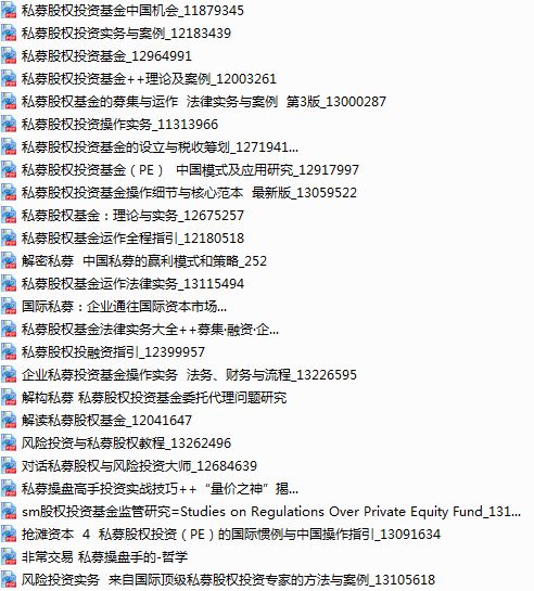 澳門最精準免費資料大全旅游團,數(shù)據(jù)化決策分析_SHD13.662超級版