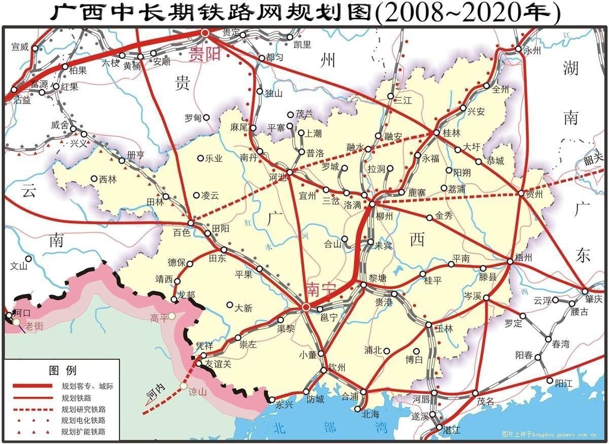 懷桂高鐵2024年已開(kāi)工,行動(dòng)規(guī)劃執(zhí)行_TPP13.187黑科技版