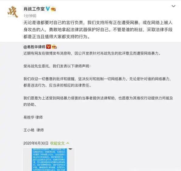 2024年正版資料免費資料大全一肖,快速實施解答研究_THZ85.350定向版