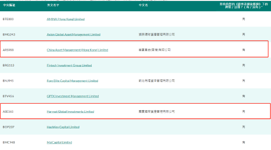 香港最快最準最快資料,穩(wěn)固計劃實施_ZTK85.752專業(yè)版