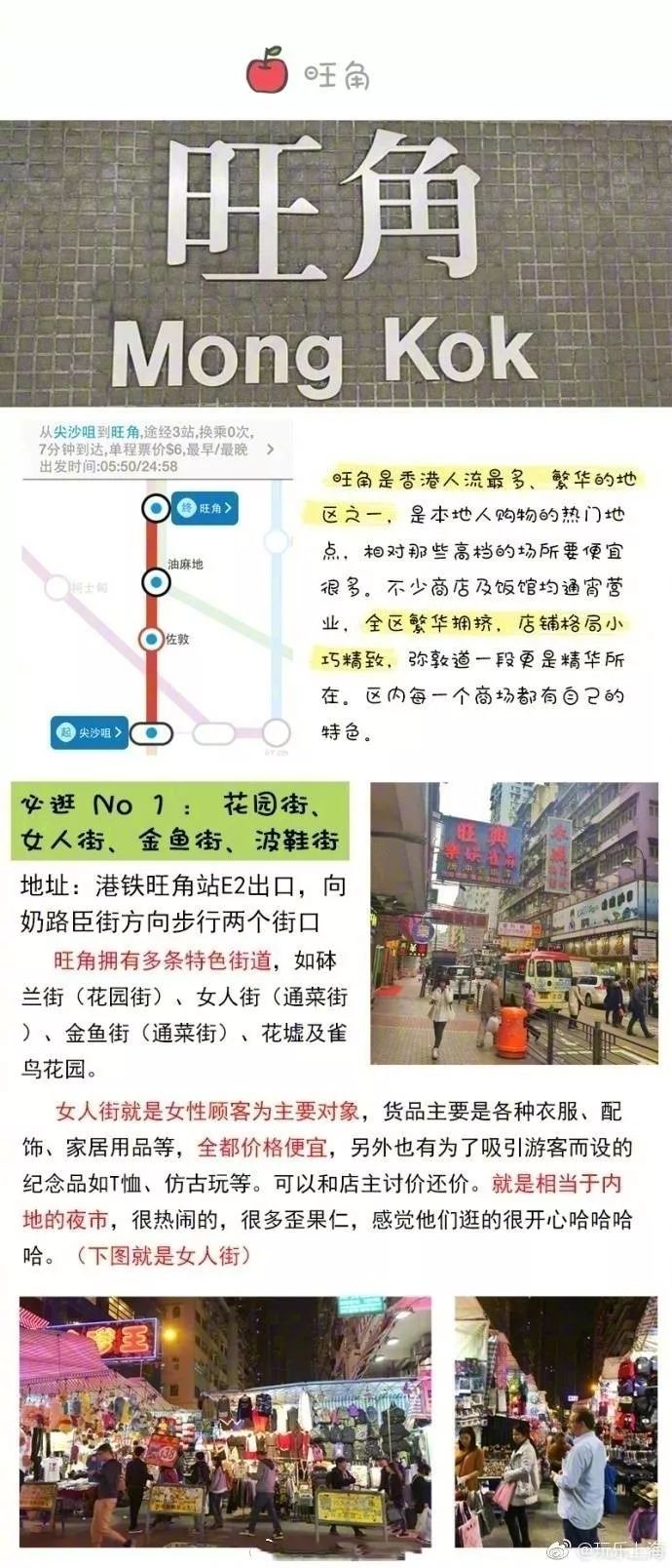 2024年香港正版資料大全最新版本,快速解答方案實踐_HSJ73.412影音版