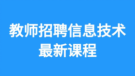 班竹園最新招聘信息匯總