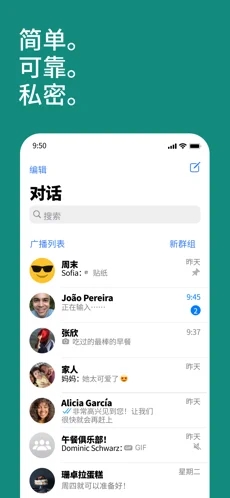 whatsapp最新版,WhatsApp最新版，自然美景之旅的靈感之源