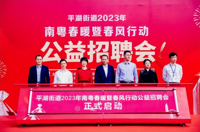 交城2024最新招聘信息揭秘，開啟職業(yè)新篇章，擁抱學(xué)習(xí)與變化的力量