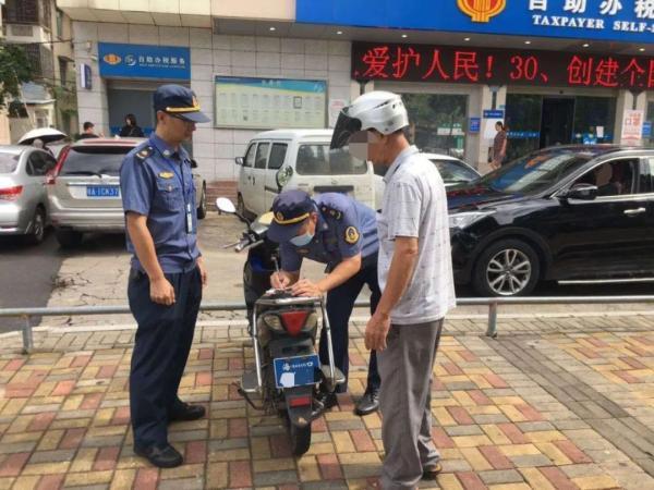 海口電動(dòng)車最新目錄詳解，獲取指南及使用指南（初學(xué)者與進(jìn)階用戶必看）