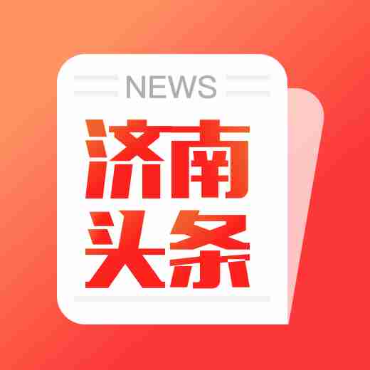 勉縣頭條最新新聞，觀點闡述與深度解析