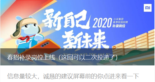 長(zhǎng)汀最新招聘臨時(shí)工，時(shí)代需求與機(jī)遇的交匯點(diǎn)