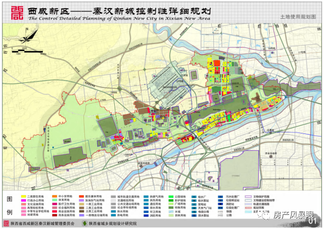 玉溪市 第3頁