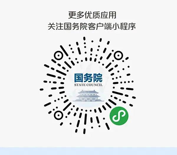 龍口西城最新招聘信息揭秘，小巷中的隱藏職業(yè)機會寶藏