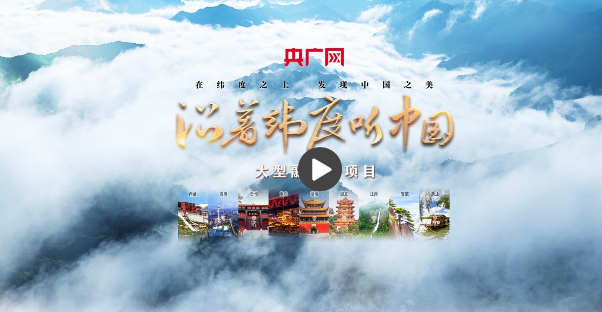 郁雨竹最新作品揭秘，自然之旅的心靈探索與喜悅追尋