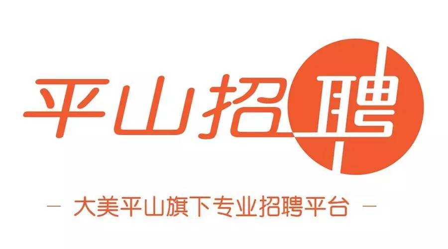 河北敬業(yè)集團(tuán)最新招聘及招聘步驟指南