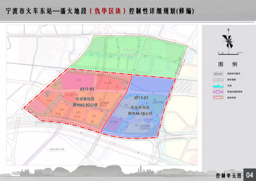 馬彥博 第2頁