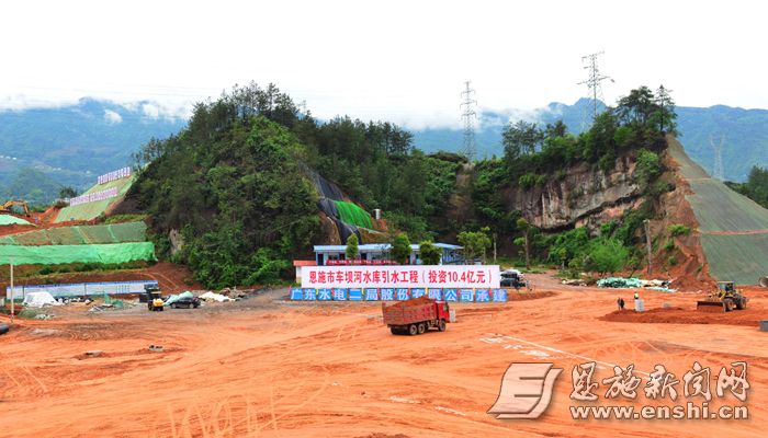 恩施車壩水庫最新動態(tài)，科技引領(lǐng)，智能化新篇章開啟