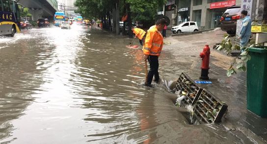 貴陽(yáng)暴雨最新消息,貴陽(yáng)暴雨最新消息