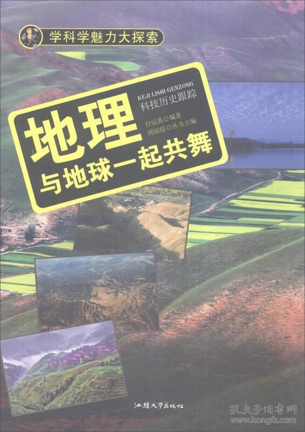 探索北森2024基金的魅力，小巷中的隱藏寶藏與未知投資機(jī)遇