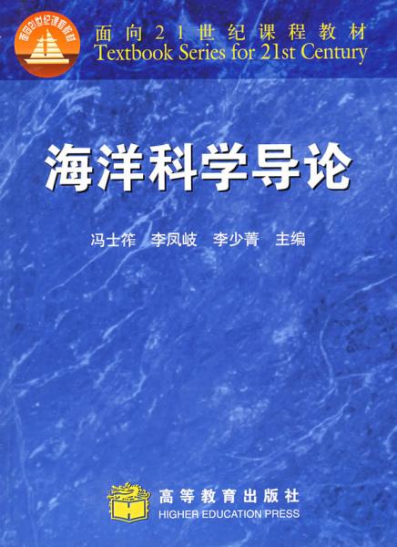 李悔之最新文章，躍動(dòng)知識(shí)海洋的自信成就之旅