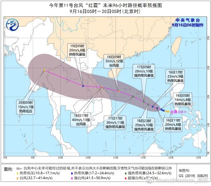 科技巨擘推出智能預(yù)警系統(tǒng)重塑臺(tái)風(fēng)應(yīng)對(duì)體驗(yàn)，最新臺(tái)風(fēng)發(fā)布動(dòng)態(tài)