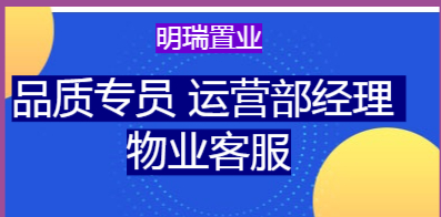 上杭人才網(wǎng)最新招聘信息，科技驅(qū)動，輕松求職新體驗