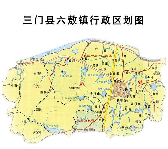 三門縣最新地圖，啟程一段溫馨的旅程之旅