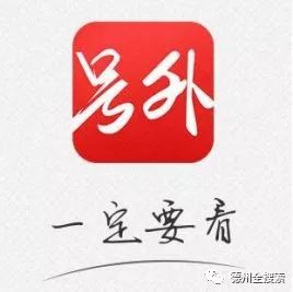 德州兼職最新動(dòng)態(tài)與行業(yè)熱點(diǎn)，求職指南更新