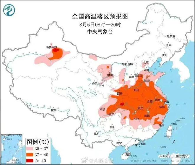 西安最新天氣更新，古城氣象概覽