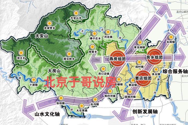 三門峽市 第2頁