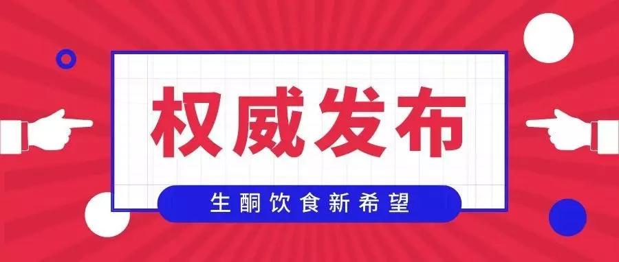 革新癲癇治療領(lǐng)域，引領(lǐng)未來生活，癲癇最新治療突破與療法探索