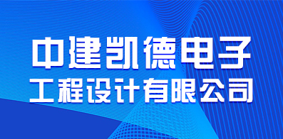 成都絲印最新招聘及高科技產(chǎn)品介紹，引領(lǐng)潮流的引領(lǐng)者