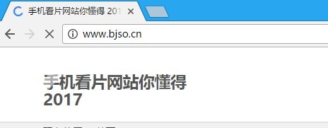 關(guān)于涉黃問題的警示，敏感內(nèi)容傳播違法，警惕2015最新黃網(wǎng)址大全犯罪風(fēng)險(xiǎn)