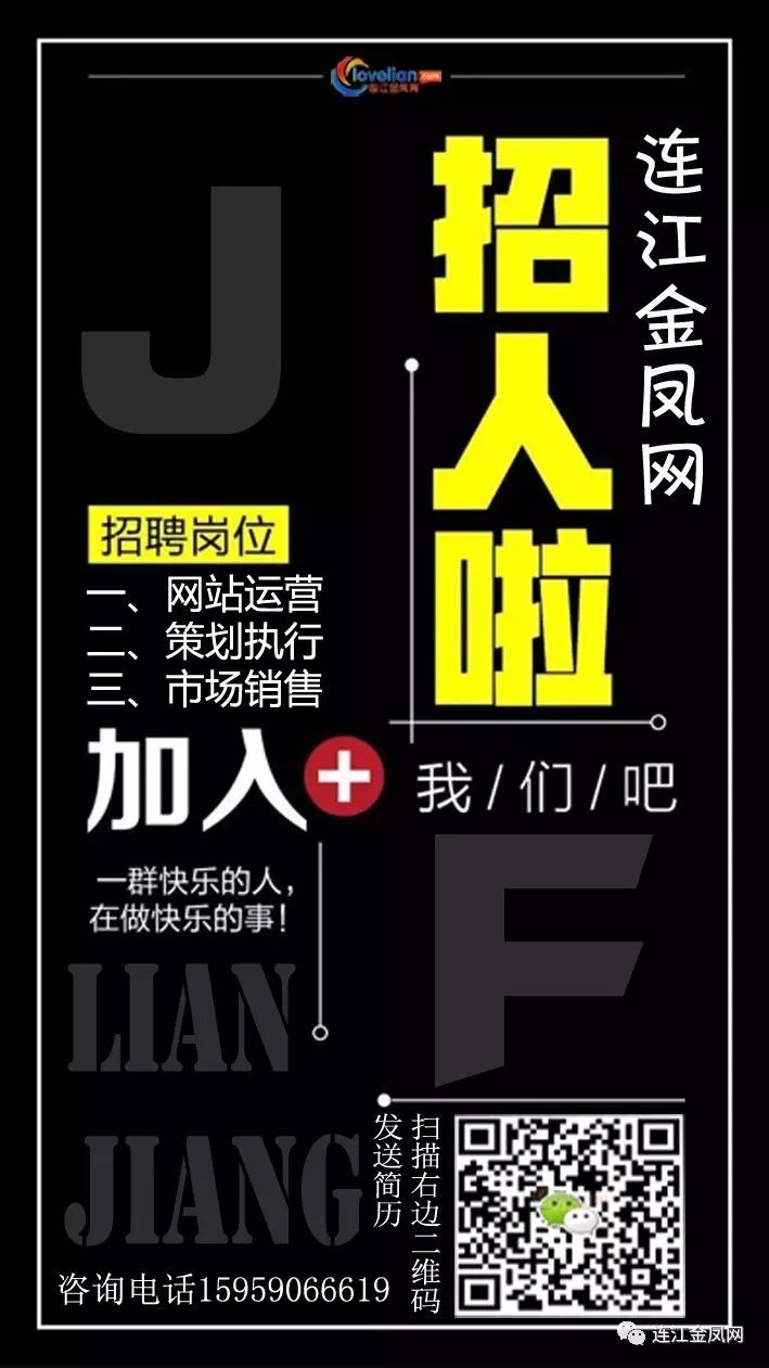 琯頭最新招聘深度解析，人才需求與個(gè)人立場(chǎng)探討