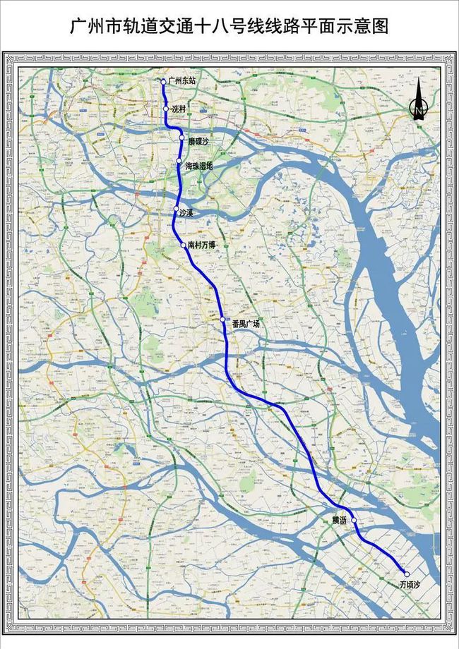 廣州地鐵最新進度表，城市脈絡與時代印記同步前行