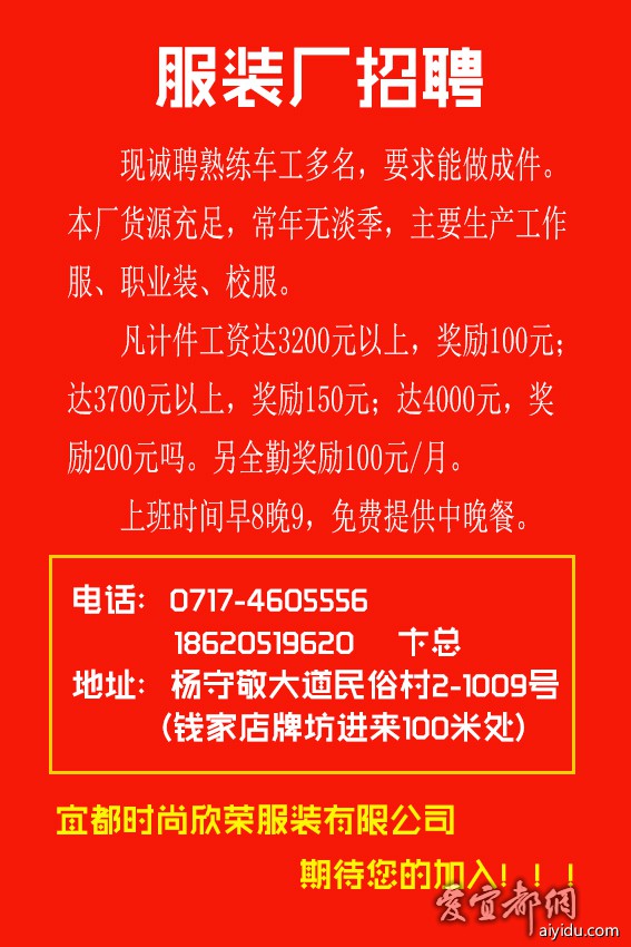 深圳坂田最新招聘信息揭秘，小巷中的獨特風(fēng)味小店探秘之旅