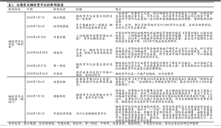 莫曼頓最新報價表大揭秘，全方位了解莫曼頓產(chǎn)品報價！