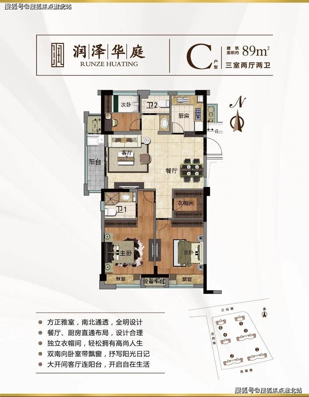 dz.ilovecao最新地址分享，小紅書(shū)熱門(mén)推薦直達(dá)鏈接