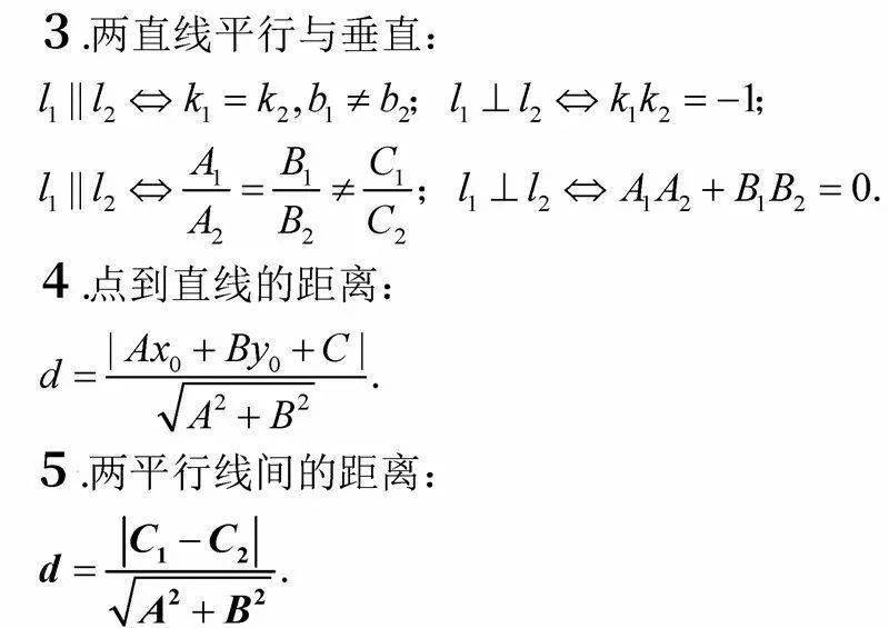 殺平特一肖公式的風(fēng)險(xiǎn)警示，涉及賭博違法，切勿嘗試