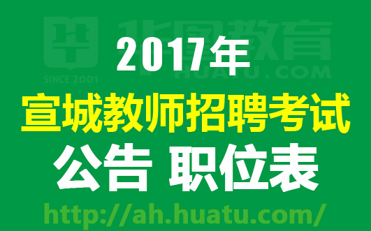 郎溪招聘網(wǎng)最新揭秘，小巷深處的獨特工作機遇等你來探索！