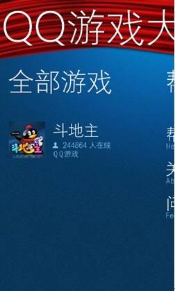 最新手機(jī)棋牌游戲大廳，完美融合游戲、社交與科技的娛樂(lè)平臺(tái)