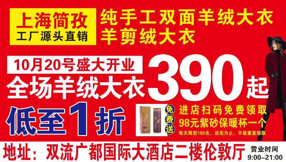 埭溪最新招工2024,埭溪最新招工2024，探討與觀點分析