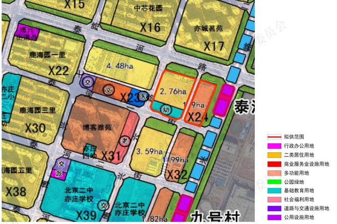 2024馬駒橋最新規(guī)劃,揭秘馬駒橋新篇章，隱藏在巷弄中的獨(dú)特小店與未來規(guī)劃探秘