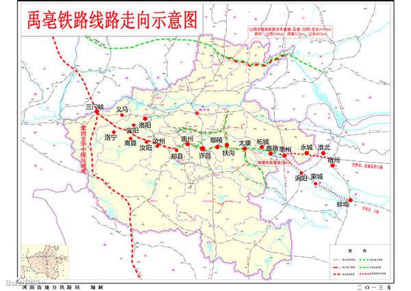 鹿邑鐵路最新動態(tài)，探秘小巷風情與美食，鐵路魅力一覽無余