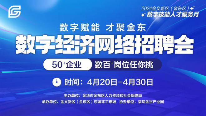 大冶最新招聘來襲，雙休工作，開啟你的學(xué)習(xí)與成長之旅！