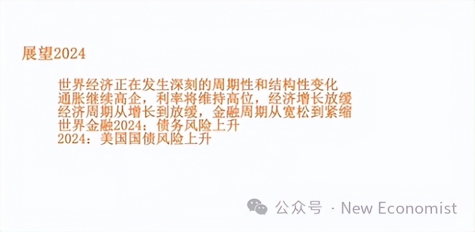 探尋黃群在特定領(lǐng)域的新資源影響力與地位揭秘，2024最新資源一覽