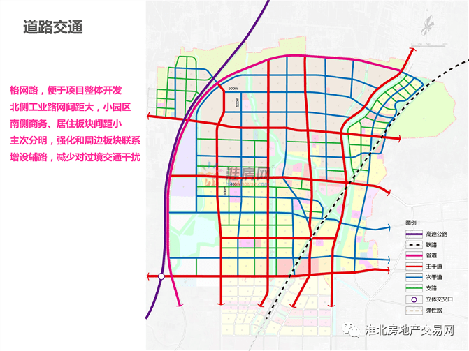 淮北高鐵新區(qū)規(guī)劃詳解，最新動態(tài)與步驟指南（適用于初學者與進階用戶）