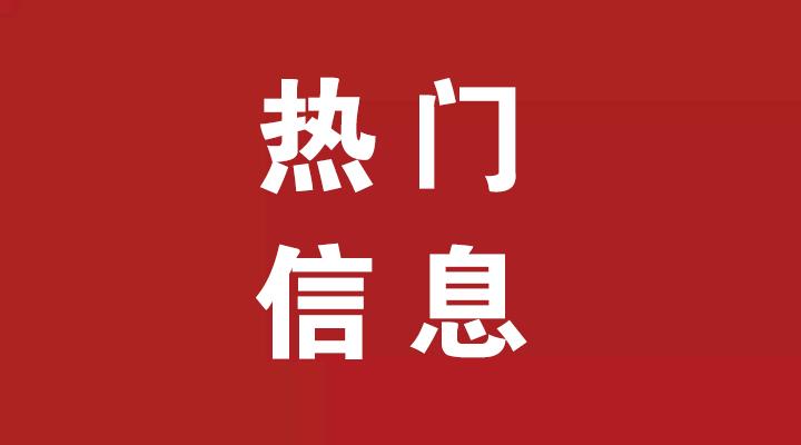 最新任務(wù)完成或技能學(xué)習(xí)指南，詳細步驟與指南全解析