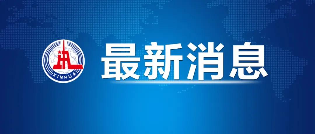 最新確認(rèn)病例全解析，你需要知道的一切都在這里