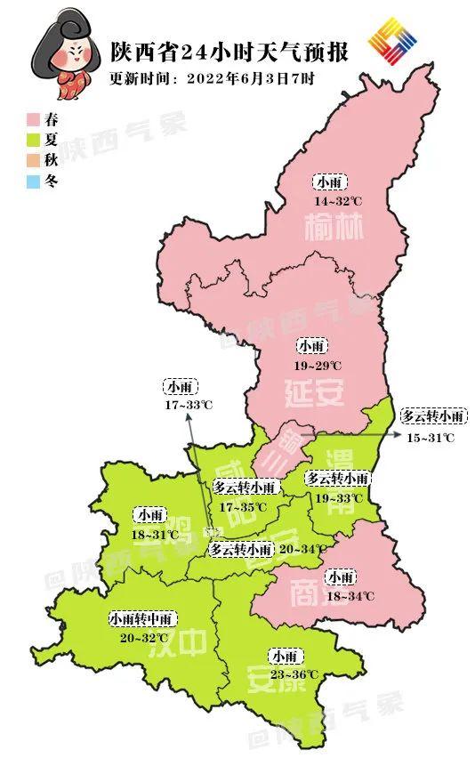 最新返西安，重拾夢想起點，學(xué)習(xí)變化鑄就自信與成就之路