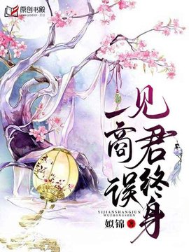 姒錦最新作品揭秘，小巷深處的獨(dú)特風(fēng)味